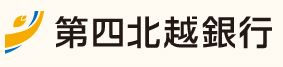 第四北越銀行 八木陽子