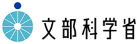 文科省　文部科学省　キッズマネーステーション掲載