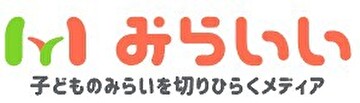 みらいい キッズマネーステーション書籍掲載