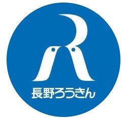 長野ろうきんインスタ　キッズ・マネー・ステーション八木陽子執筆