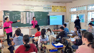 岸和田市立の小学校にて、キッズ・マネー・ステーション認定講師が「私たちの生活にかかるお金」講座を開催しました